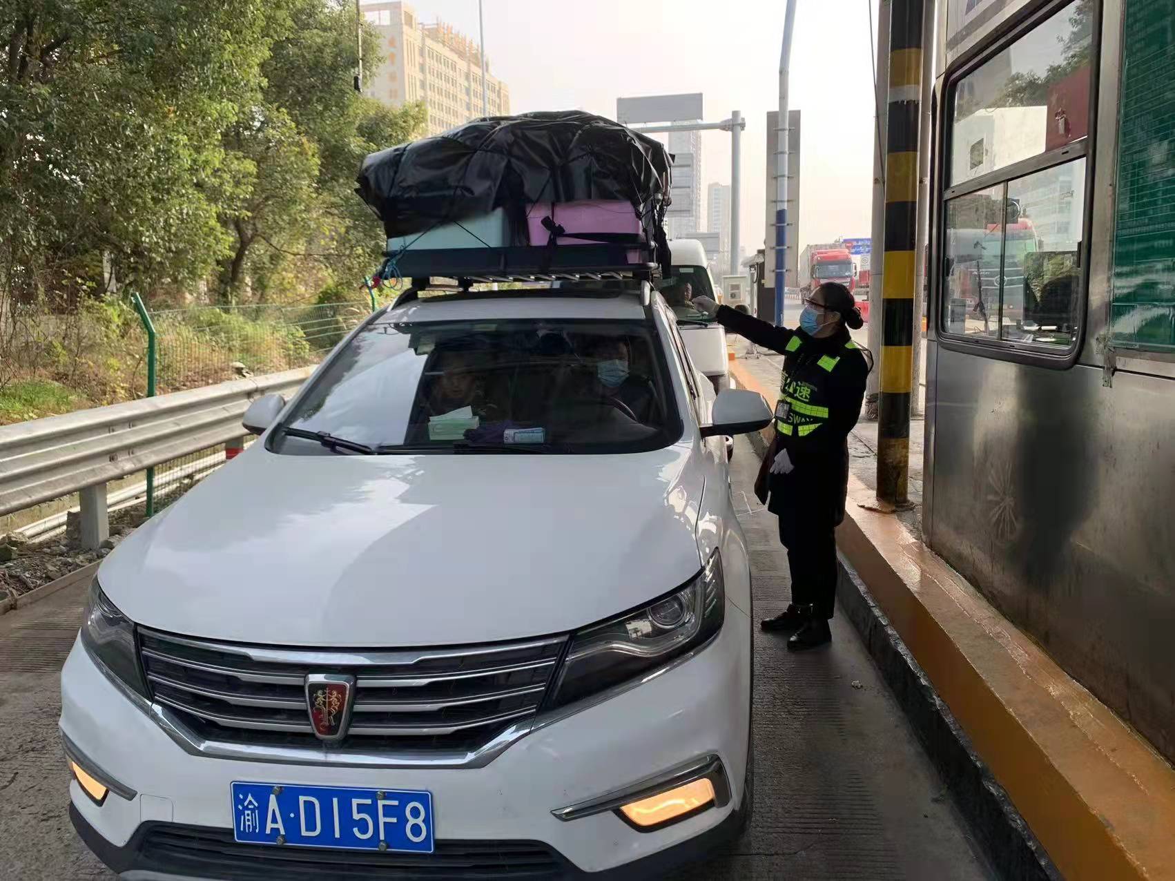 1642642116782898.jpg a05d242aa1f31bba3da7095a9ad11b7.jpg