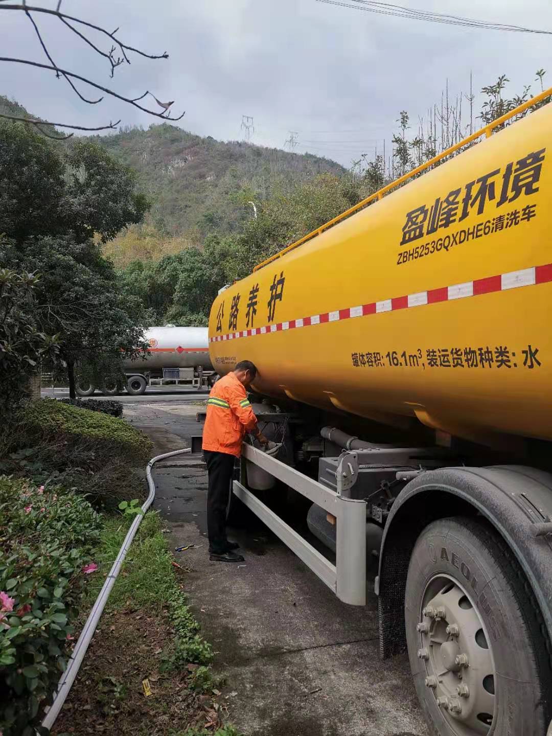 1669620030736008.jpg 2022.11.23灑水車作業.jpg