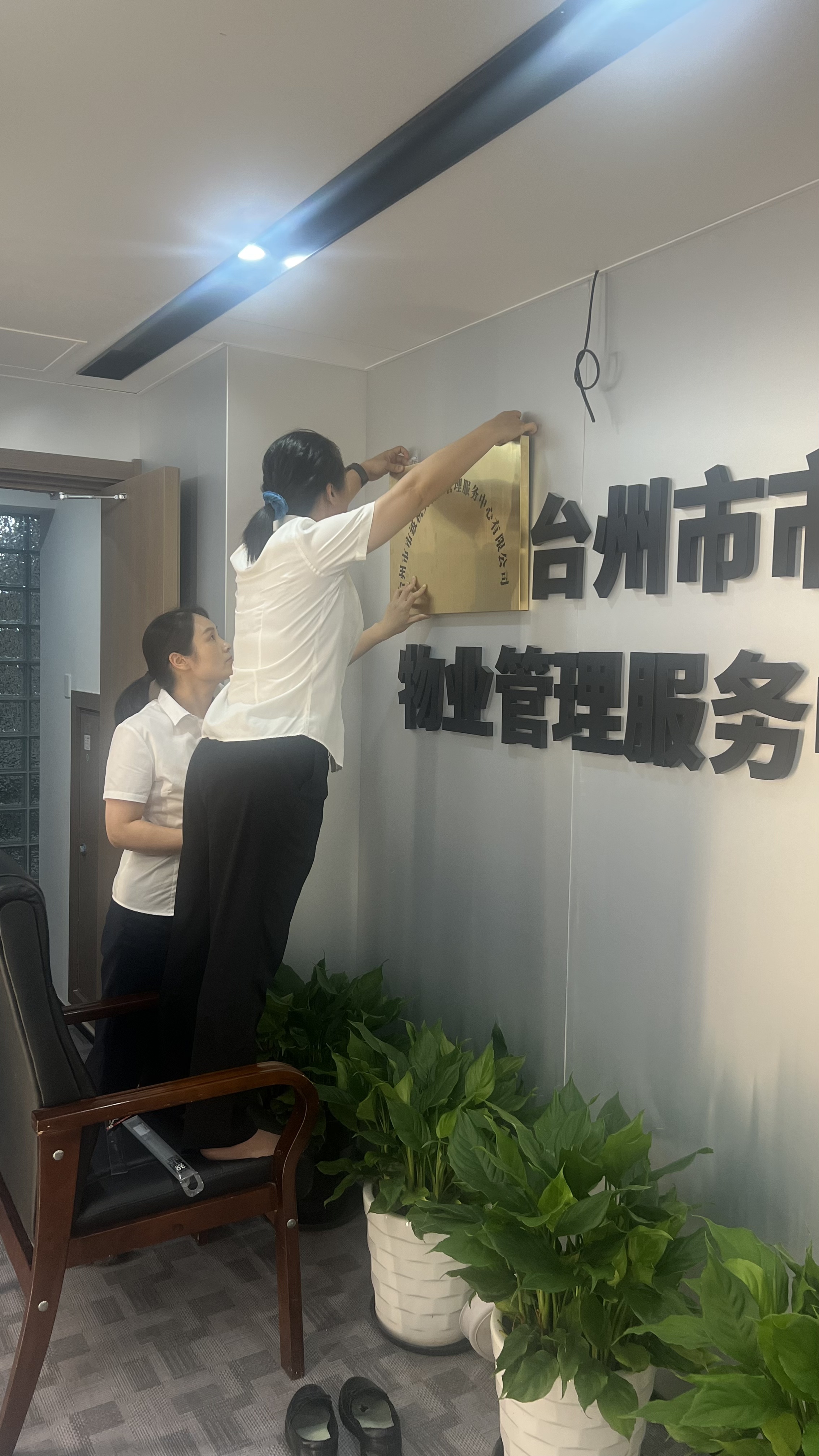 1754902217971219.jpg 1cbc3f70a96bc208557e34f7230aba98.jpg